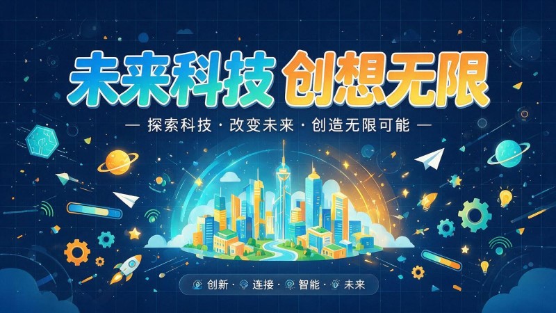 霍州市MG动画制作公司 | 产品功能科普动画 | 政务工程流程演示动画定制 | MG动画制作 | 企业产品演示动画